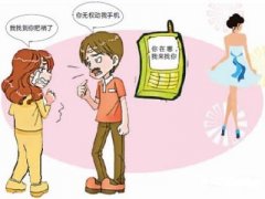 新沂寻人公司就单身女孩失踪原因总结